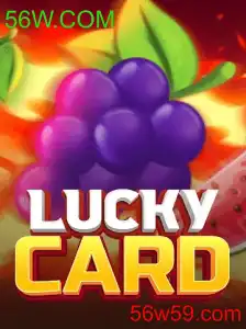 LuckyCard