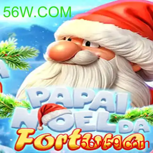 PapaiNoeldaFortuna